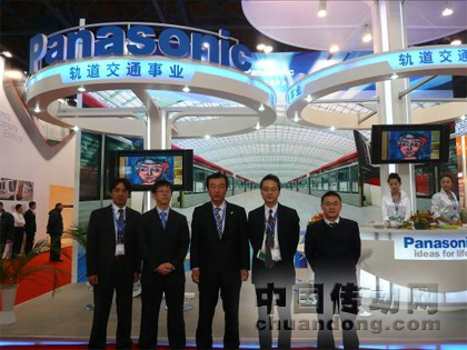日本Panasonic電工常務(wù)取締役、照明事業(yè)本部松蔭本部長