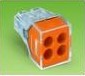 萬可（WAGO）773系列、照明連接器替代電膠布使用更安全