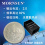 MH-200A臺(tái)灣經(jīng)濟(jì)型固體電子比重計(jì)
