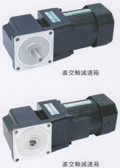GTR日精STS成鋼直交中空軸減速電機(jī)