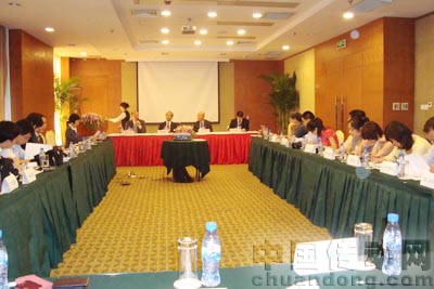 記者會現(xiàn)場三