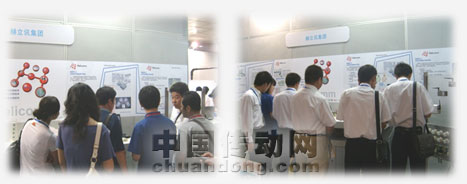 物聯(lián)網(wǎng)技術的“市政照明、智能樓宇無線節(jié)能系統(tǒng)”讓參觀者熱烈交流