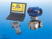 3051型智能壓力變送器