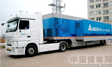 臺(tái)達(dá)巡展車(chē)
