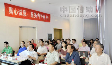 全力以赴，實(shí)現(xiàn)公司戰(zhàn)略；真心誠(chéng)意，服務(wù)內(nèi)外用戶(hù) 