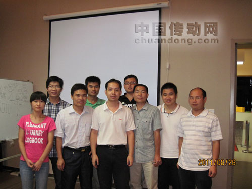步科2011年第11期伺服產(chǎn)品培訓結束（廈門站）