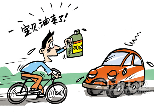 油價(jià)降了 油沒了 石油巨頭蓄勢(shì)待發(fā)等待漲價(jià)？