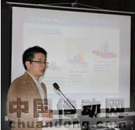  2011年11月3日，由CiA協(xié)會和廣州致遠(yuǎn)電子有限公司聯(lián)合舉辦的《現(xiàn)場總線CANopen設(shè)計(jì)與應(yīng)用》新書發(fā)布會在上海新國際會展中心召開。