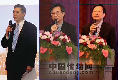 從左到右臺(tái)達(dá)副董事長(zhǎng)海英俊，臺(tái)達(dá)機(jī)電事業(yè)部總經(jīng)理張訓(xùn)海，中達(dá)電通總經(jīng)理王其鑫