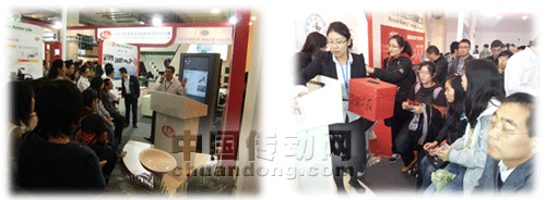 凌云OnBooth研討會再次出擊，引爆全場