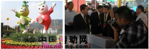 農(nóng)博會開幕  領導參觀體驗農(nóng)博會物聯(lián)網(wǎng)系統(tǒng)