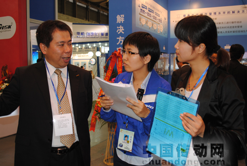 現(xiàn)場參觀1