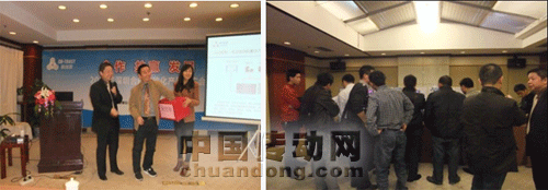 合作、共贏、發(fā)展-2011年深圳合信自動化產(chǎn)品推廣會