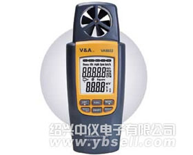 中儀 VA8022帶風(fēng)量溫度測試手持風(fēng)速儀