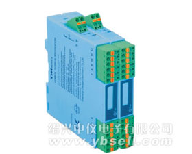 中儀 ZYG605直流信號(hào)隔離器（輸出外供電）
