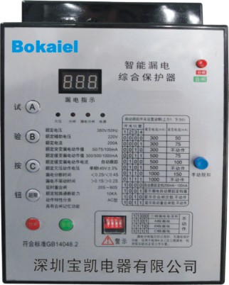 BKLL1智能漏電綜合保護器 智能控制保護開關