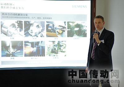 西門子（中國）有限公司驅動技術集團運動控制部總經理彭瑞澤先生出席發(fā)布會
