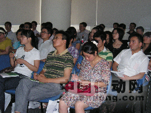 2011研華工業(yè)以太網(wǎng)產(chǎn)品銷售及技術培訓圓滿落幕