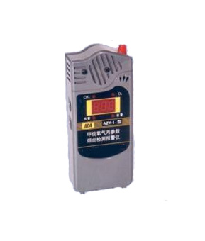 華致 CZ4/25甲烷氧氣兩參數(shù)測(cè)定器