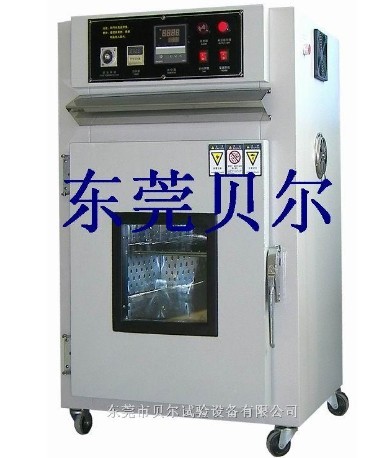 貝爾試驗(yàn)設(shè)備 熱沖擊箱