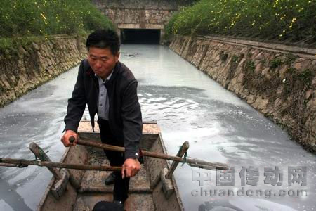 “牛奶河”，南太子湖中排污渠