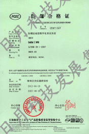 n/08163723