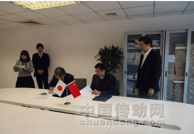 兩強聯(lián)手，CCS &三寶興業(yè)（微視凌志）光源聯(lián)合實驗室在京落成