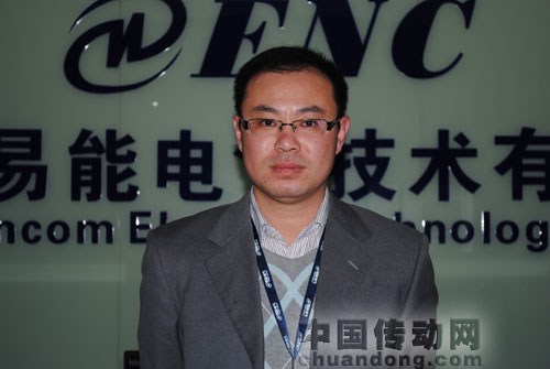 市場(chǎng)部總經(jīng)理孫立夫