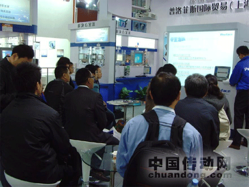 Pro-face 全新形象、全新產(chǎn)品亮相2012 廣州SIAF 展會(huì)