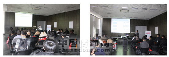 2012凌云公司高功率光纖激光器技術(shù)交流會(huì)現(xiàn)場