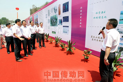 江蘇省委常委、市委書記楊衛(wèi)澤，市長季建業(yè)到國電南自公司考察調研
