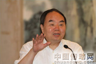 周濟(jì)院長作重要講話