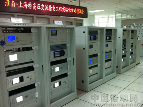 南自自動化公司圓滿完成特高壓1000kV皖電東送工程線路保護(hù)動模試驗(yàn)