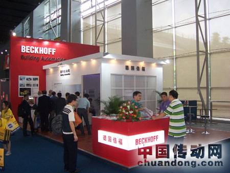 倍福展臺在廣州樓宇展上大受歡迎，觀眾反響熱烈