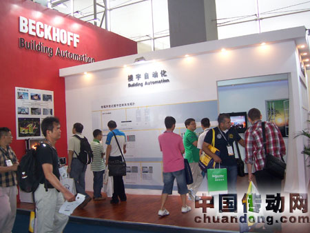 倍福展臺在廣州樓宇展上大受歡迎，觀眾反響熱烈