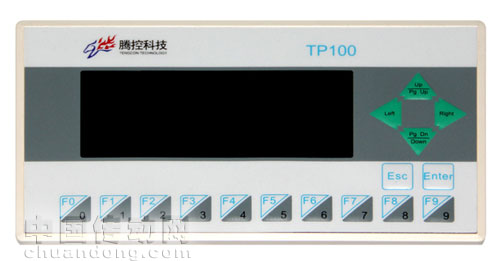 騰控科技推出TP100工業(yè)級(jí)文本屏-圖.jpg