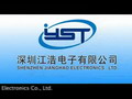 江浩、新商標(biāo)15S輸出短片